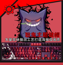 Gengar DIY Anime Cherry Height PBT Dye-sub Keycaps for Cherry MX 108 Keyboard