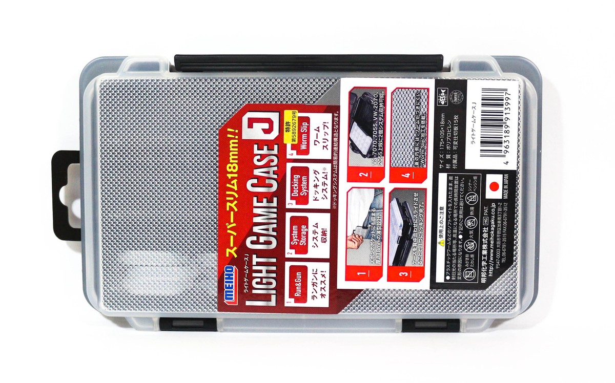MEIHO LIGHT-LURE GAME CASE J | Gaston Huelva - Tienda de pesca online