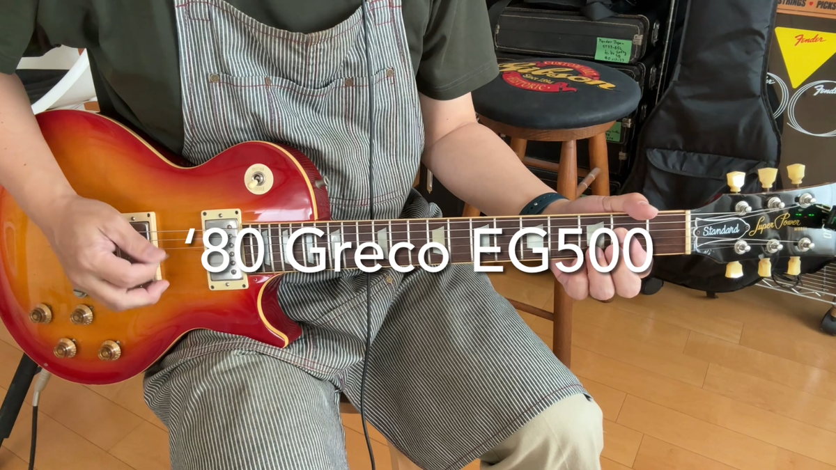 Greco EG500 Black 1970s Electric Guitar From Japan for sale online