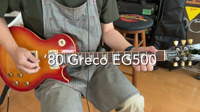 Greco EG500 Black 1970s Electric Guitar From Japan for sale online