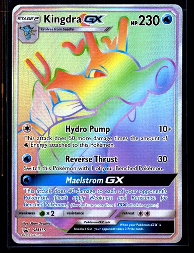 Kingdra GX SM155 Promo NM TCG Pokemon 0731 #171
