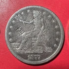 1877S US Trade SILVER Dollar! "San Francisco" Mint Choice FINE Details Chopmark!
