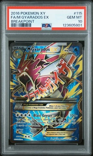 2016 POKEMON XY BREAKPOINT #115 FULL ART/M GYARADOS EX PSA 10
