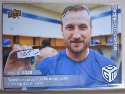 Steven Stamkos /599 Tampa Bay Lightning - Upper Deck Game Dated Moments 2022-23