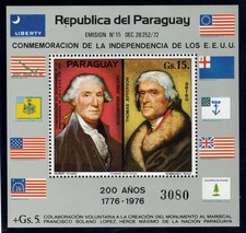 Paraguay 1975 US Bicentennial, Washington-Jefferson Souvenir Sheet MNH #1625A