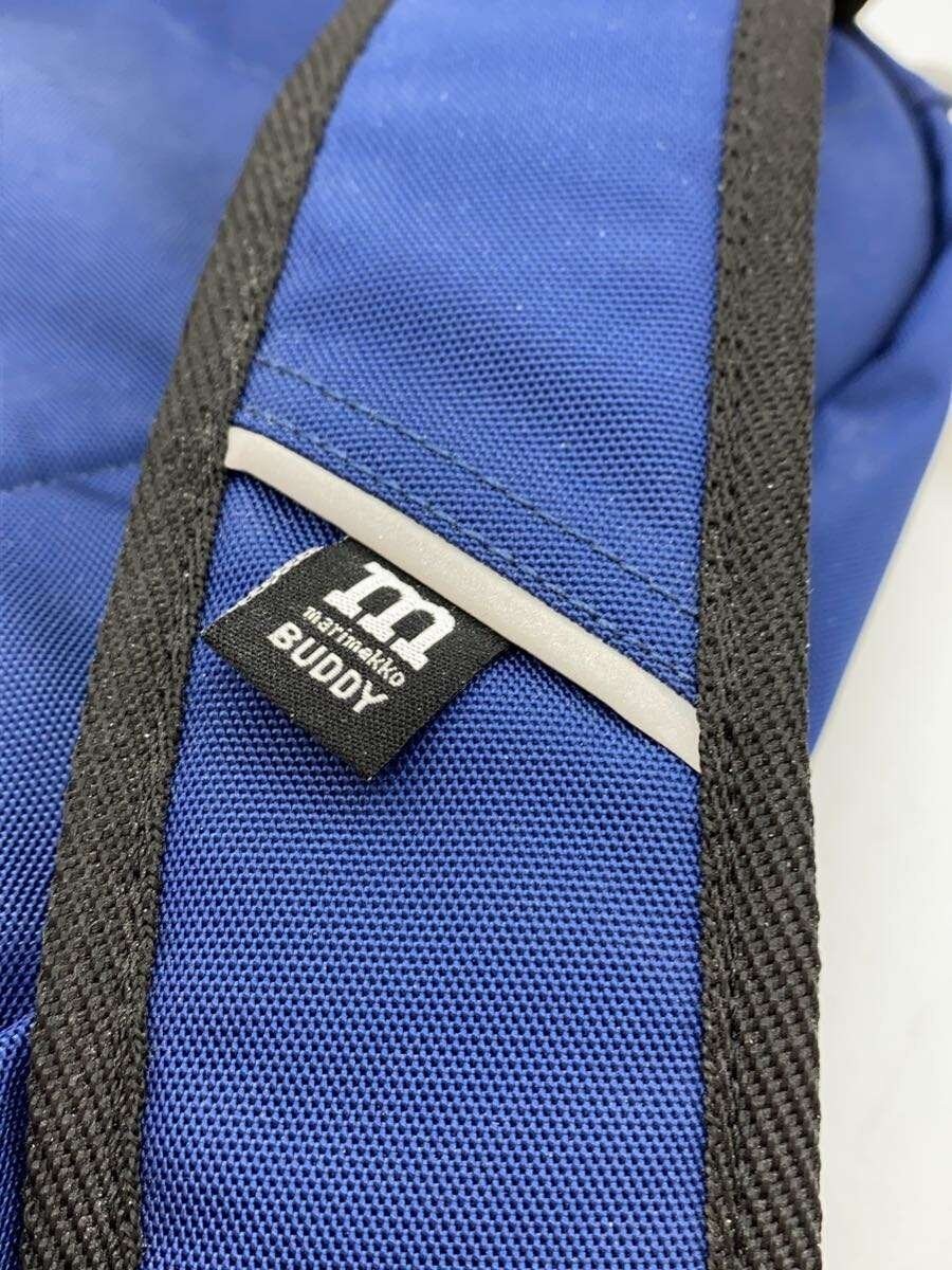 Marimekko Backpack, Polyester, NVY, Solid Color - image 9