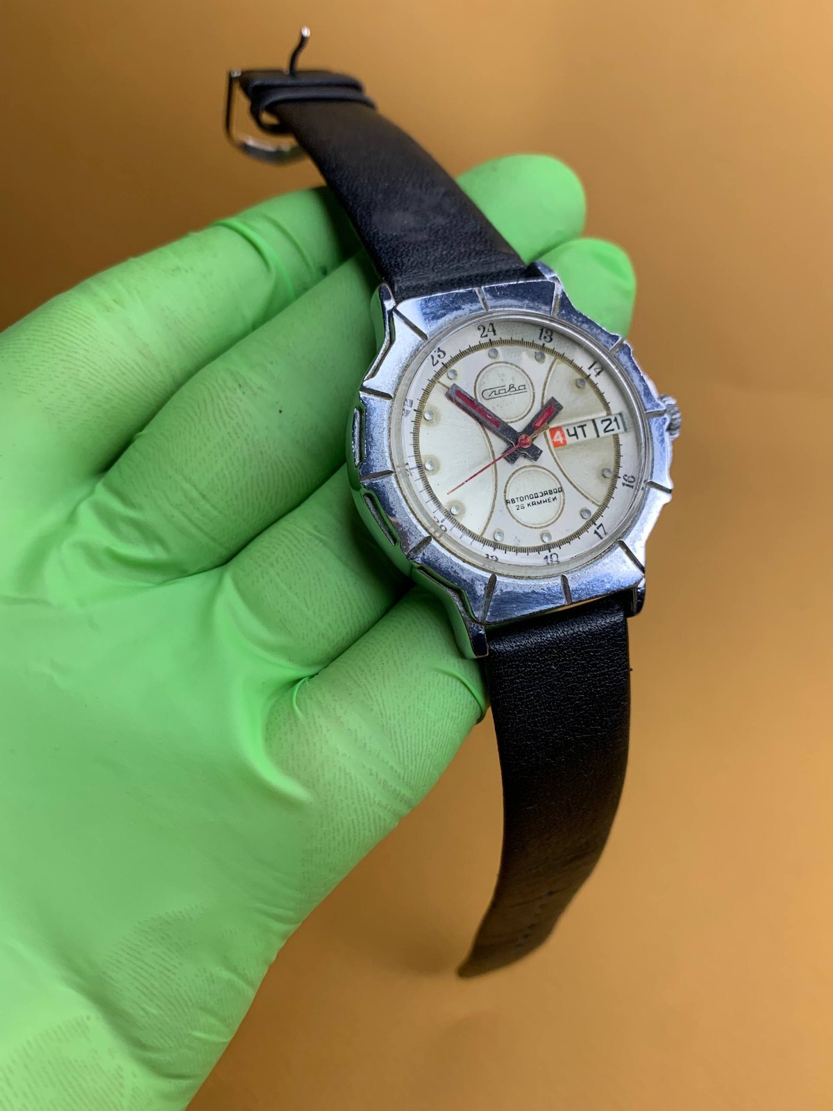 ⭐ Rare VINTAGE watch Slava Automatic 2427 27 jewels Made in Russia