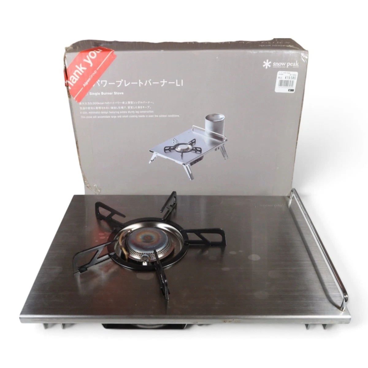 snow peak gigapower stove products for sale | eBay