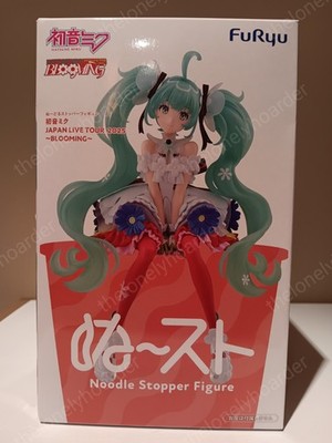 Hatsune Miku Japan Live Tour 2025 ~Blooming~ Noodle Stopper Figure New US Seller