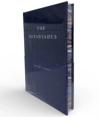SIGNED- The Netanyahus by Joshua Cohen, 1st NUMBERED Edition, 1st, Hardback, NEW