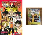 ONE PIECE Gakuen 10 Comic Book Japanese Manga with OP12-106 Law Promo Card Seal