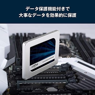 Crucial 1000GB MX500 Internal 2.5-inch SSD 7mm MX500 9.5mm Spacer