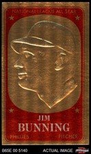 1965 Topps Embossed #17 Jim Bunning Phillies HOF 7 - NM