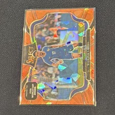 Panini Select Road to FIFA World Cup 2026 William Saliba France #232 Orange /149