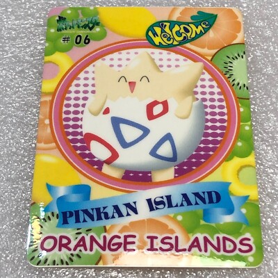 Pokemon Japanese 1999 Bandai Sealdass Orange Islands #06 Togepi