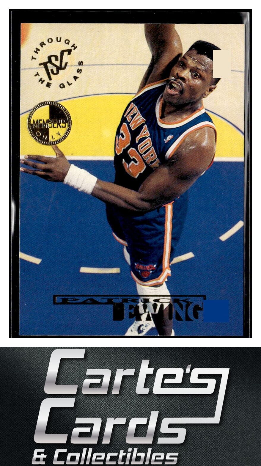 Patrick Ewing 1994-95 Stadium Club #2 Members Only New York Knicks