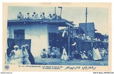 APMP6-0341-MOROCCO - ATLAS-MOROCCAN - Les cheubs un jour de fete