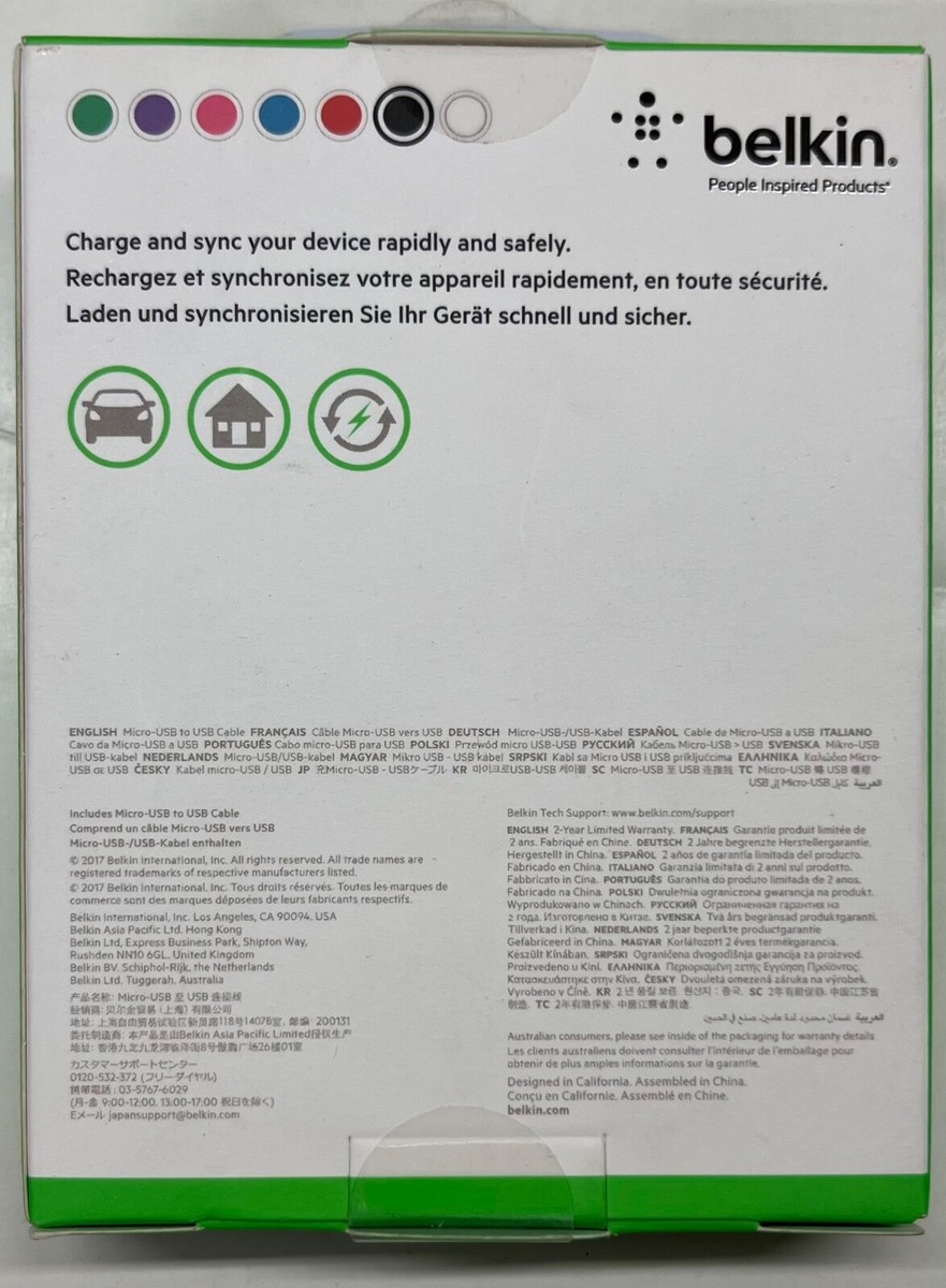 Belkin 12W Mixit Metallic USB-A Wall Charger in Sri Lanka