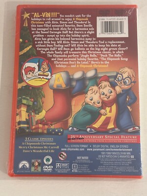 Alvin and the Chipmunks - A Chipmunk Christmas (DVD 25th