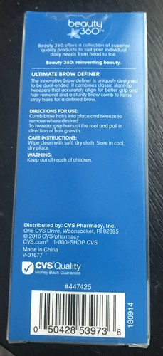 Beauty 360 Ultimate Brow Definer Tweezer - Picture 4 of 6