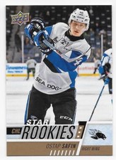 17/18 UPPER DECK CHL STAR ROOKIES SP Hockey (#301-400) U-Pick From List