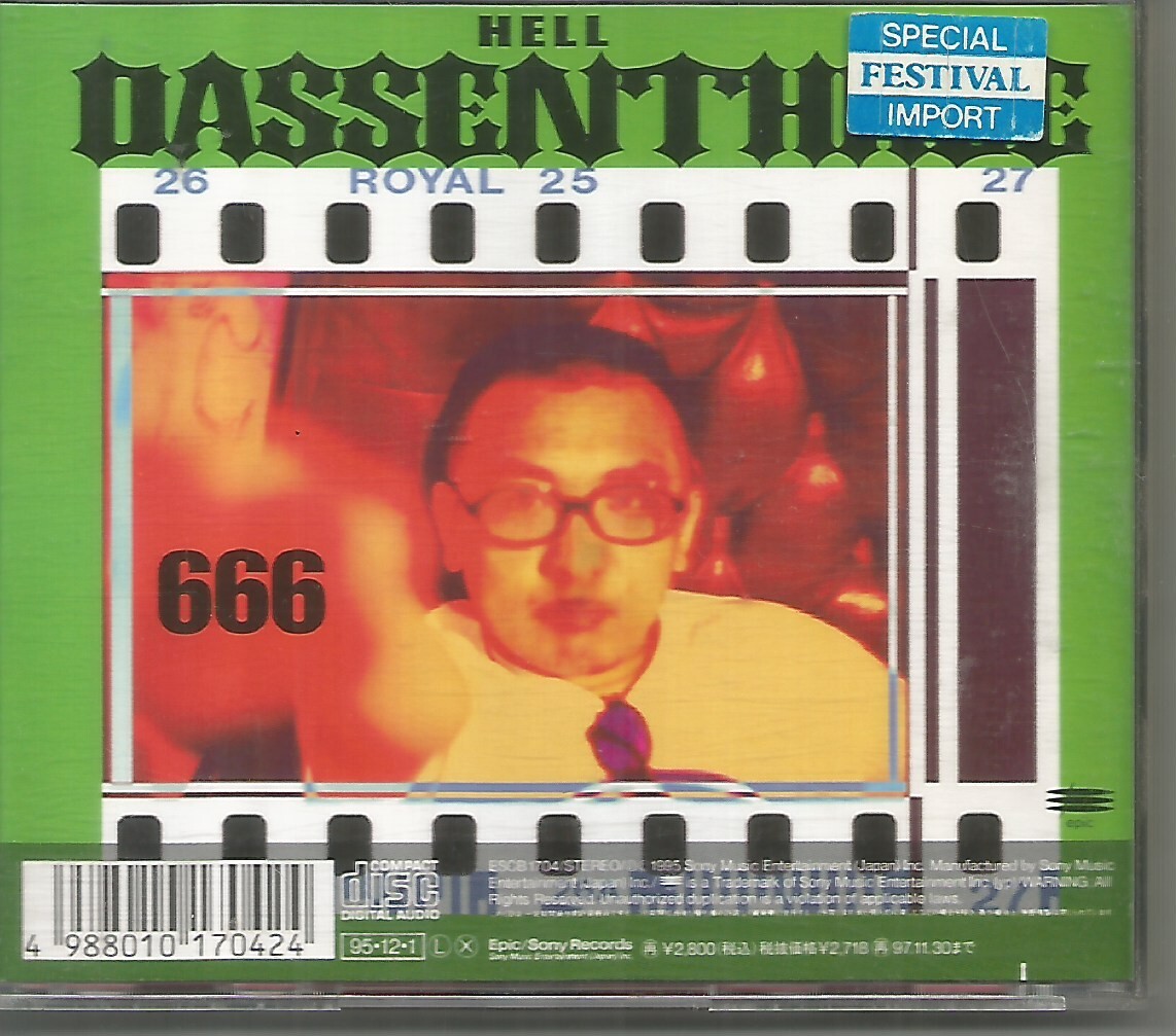 XXX Japan by Dassen 3 (Japan CD, 1995) | eBay