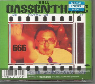XXX Japan by Dassen 3 (Japan CD, 1995) | eBay
