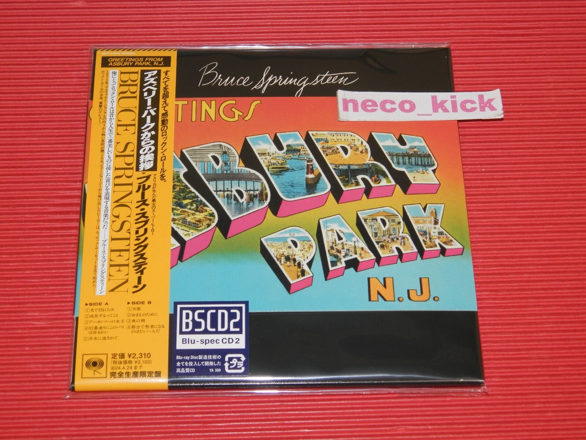 11B BRUCE SPRINGSTEEN GREETINGS FROM ASBURY PARK N.J. JAPAN MINI