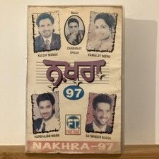Nakhra 97 - Kuldeep Manak Kamaljit Neeru Satwinder Bugga Punjabi Folk Bhangra