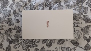 Smartphone Bigme Hibreak Pro Blanco y Negro Totalmente Funcionando en Caja Apenas Usado.