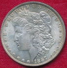 1887 SILVER PEACE DOLLAR *ABOUT UNCIRCULATED** FREE SHIPPING!