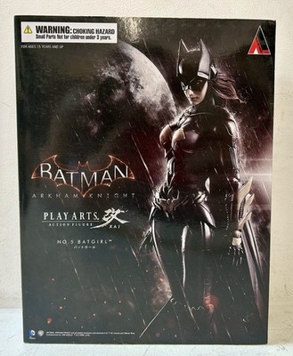 Batman Arkham Knight Batgirl Play Arts Kai Action Figure No.5 Square Enix NEW