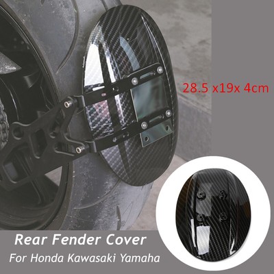 yamaha back mudguard