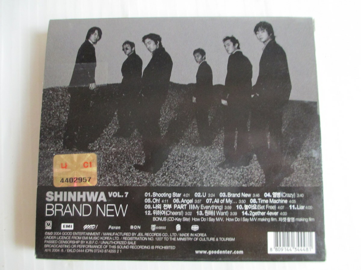 Shinhwa vol 7 Brand New cd | eBay