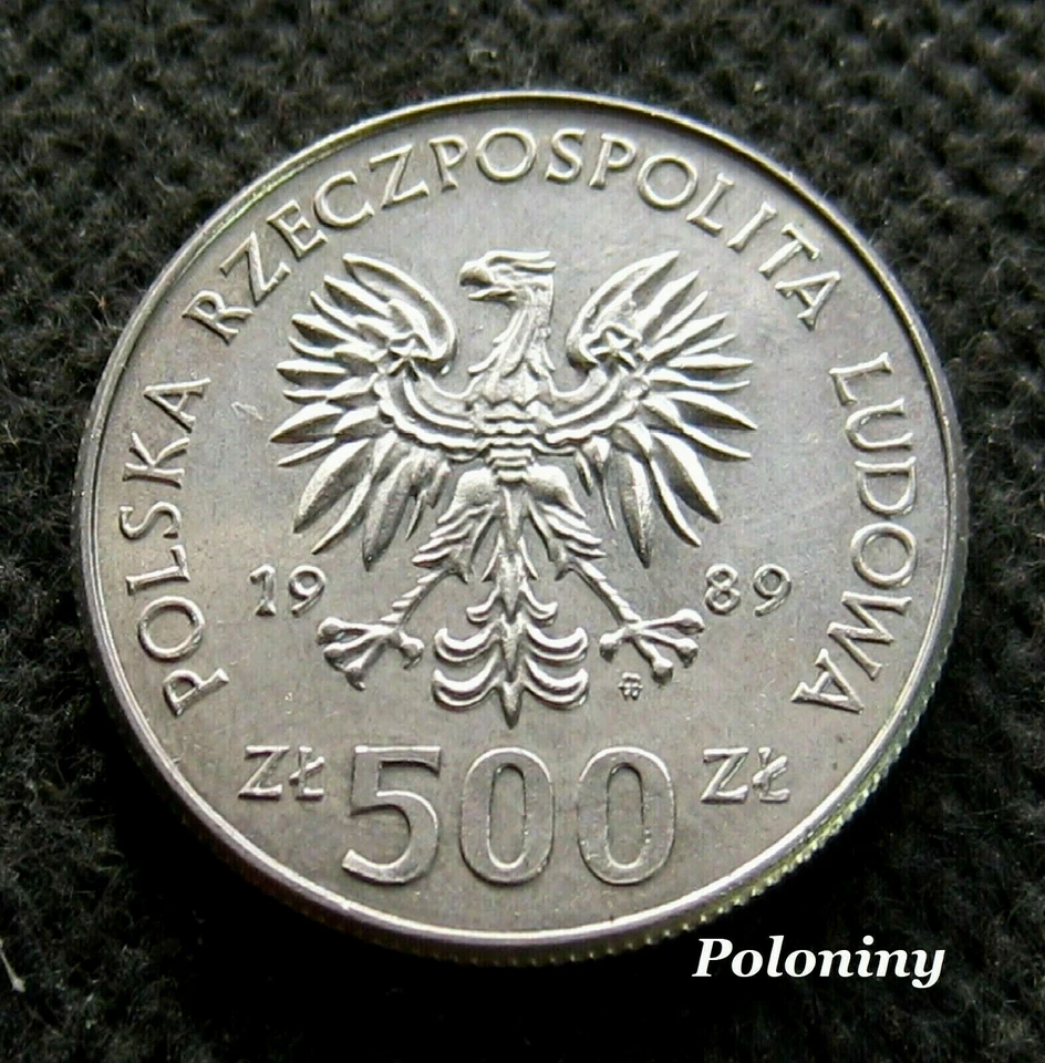 COIN OF POLAND 500 ZLOTY 1989 - 50th ANNIVERSARY OF DEFENSIVE WAR OF POLAND - Image 2 of 2