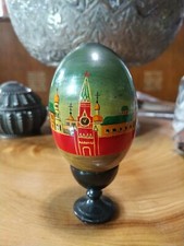 Vintage hand painted, signed Russian wood lacquer egg.