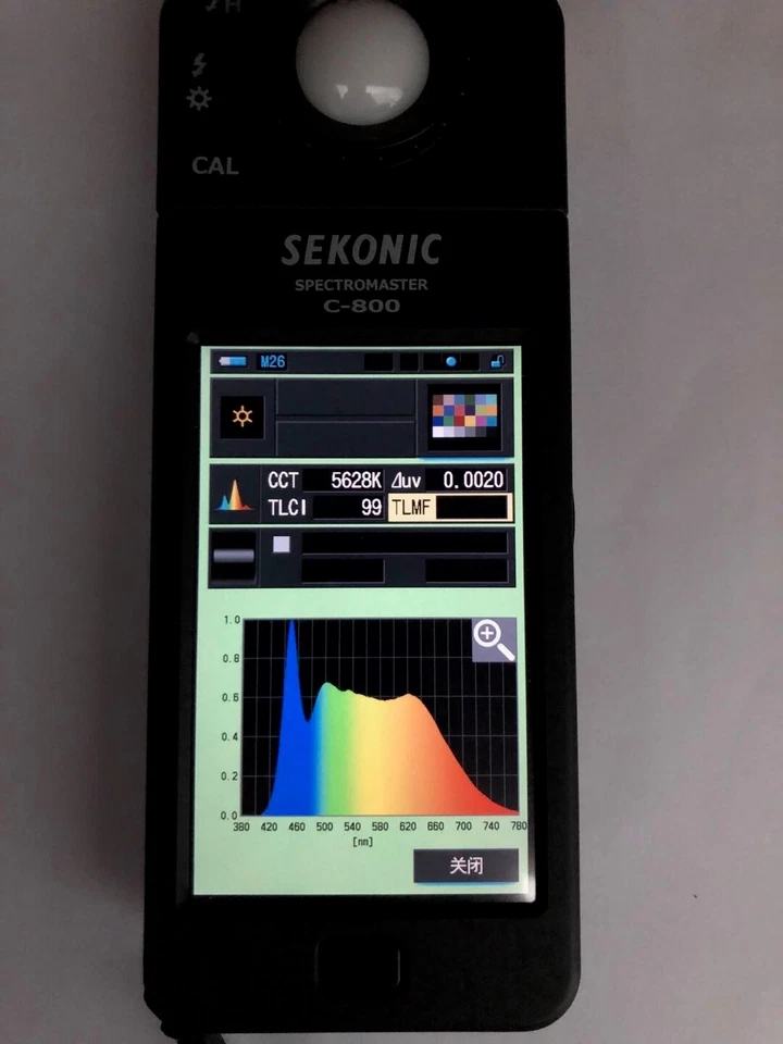 DIY LED U-HOME High CRI 97+ SMD5630 DC12V LED Strip Light Daylight White 5600K - Image 4 of 4