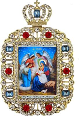 Nativity of Christ Greek Style Orthodox Ornate Gold Tone Framed Icon 5.75 In
