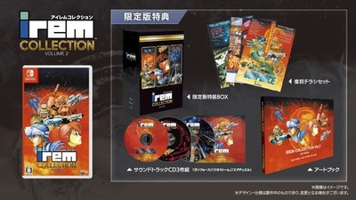 (JAPAN) Switch video game IREM Collection Vol.2 Limited Edition - SW