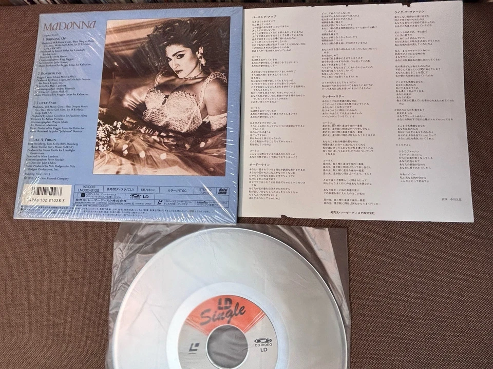 MADONNA Like A Virgin JAPAN 8" Laser Disc LD LM030-8102 w/ STICKER-OBI + INSERT - Image 2 of 4