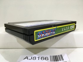 Xevious Nintendo Famicom NES Giappone - AJ8166