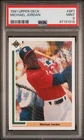 Michael Jordan 1991 UPPER DECK #SP1 PSA 9 MINT GOAT White Sox Baseball