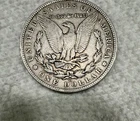 1901-0.  Morgan Silver Dollar $1 Coin, Morgan $1, Uncertified