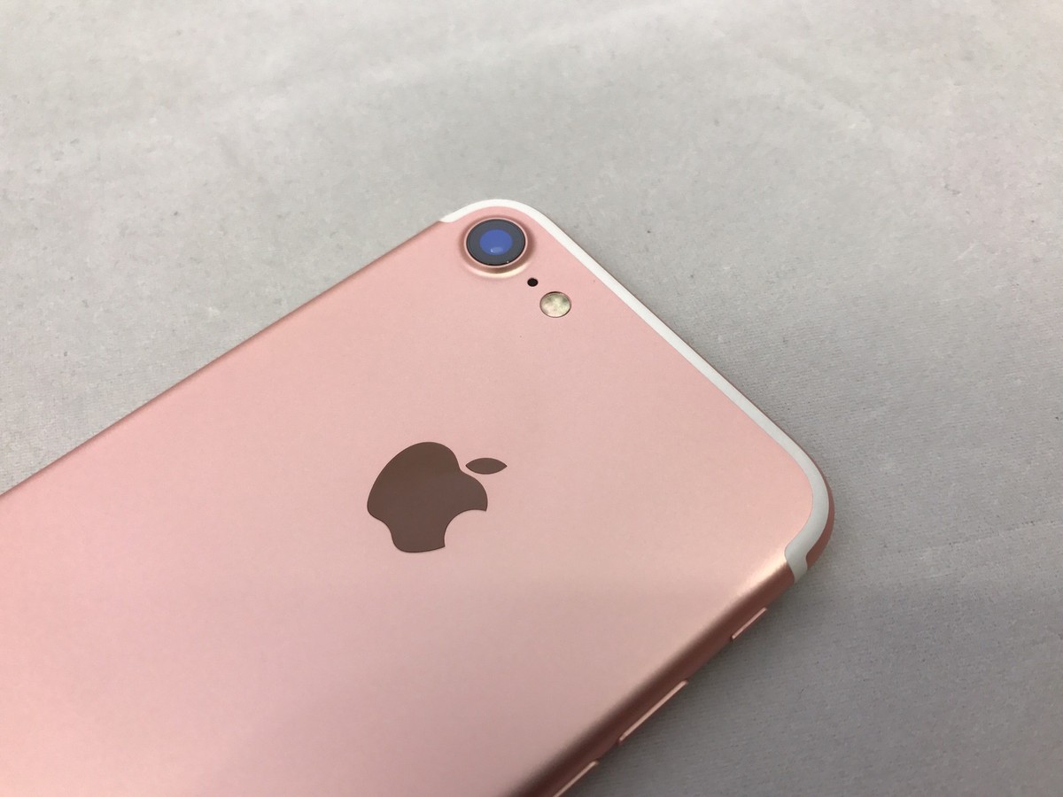 Apple iPhone 7 Rose Gold 32GB U.S. Cellular - Excellent