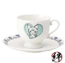 Tasse Verstärker Untertasse 240ml Spülmasch...