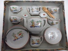 Vintage 16-pc Hand painted Made in Japan Miniature Tea Set Cottage Palm Tree