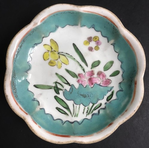 Mazuma *A306 China 清末民初八棱粉彩花卉蝴蝶果盘 Vintage Porcelain Late Qing Dynasty Plate 4.8" - Picture 2 of 4