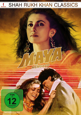 MAYA MEMSAAB -  Bollywood Film DVD - Shahrukh Khan Classics
