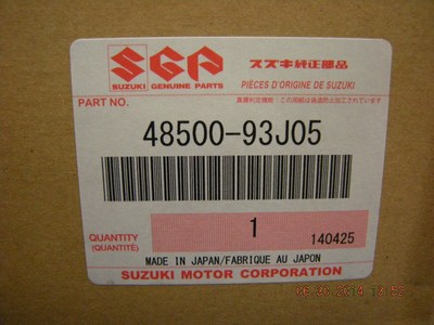 Suzuki Outboard Four Stroke DF200/225/250 TRIM MANIFOLD ASSEMBLY