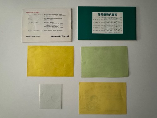 DONKEY KONG Jr. Nintendo Game & Watch Vintage - DJ-101 #4800 -M in Japan - 1982 - Bild 23 von 24